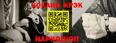 мефедрон Кандалакша