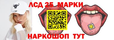 мет Канаш