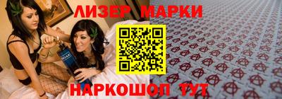 амф Кингисепп