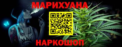 кокаин Камышлов