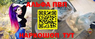мет Канаш