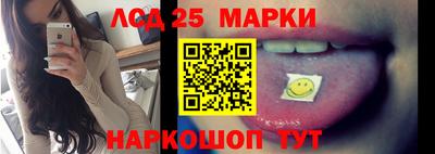 кокаин Камышлов