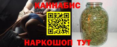 мефедрон Кандалакша
