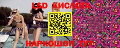 мефедрон Кандалакша