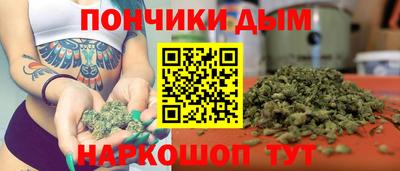 мет Канаш