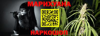мефедрон Кандалакша