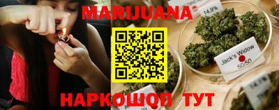 мет Канаш