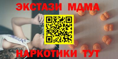 мет Канаш