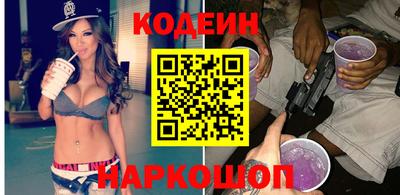 мет Канаш