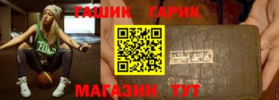 мефедрон Кандалакша