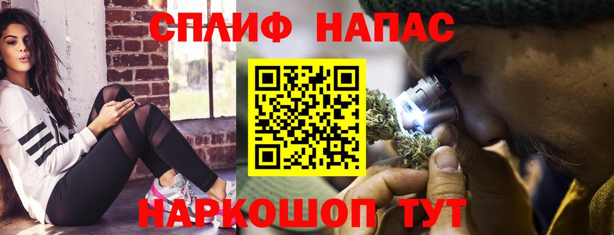 МАРИХУАНА марихуана  Вход с VPN  Луга  Шишки марихуана семена  Канабис LSD WEED  Каннабис конопля 